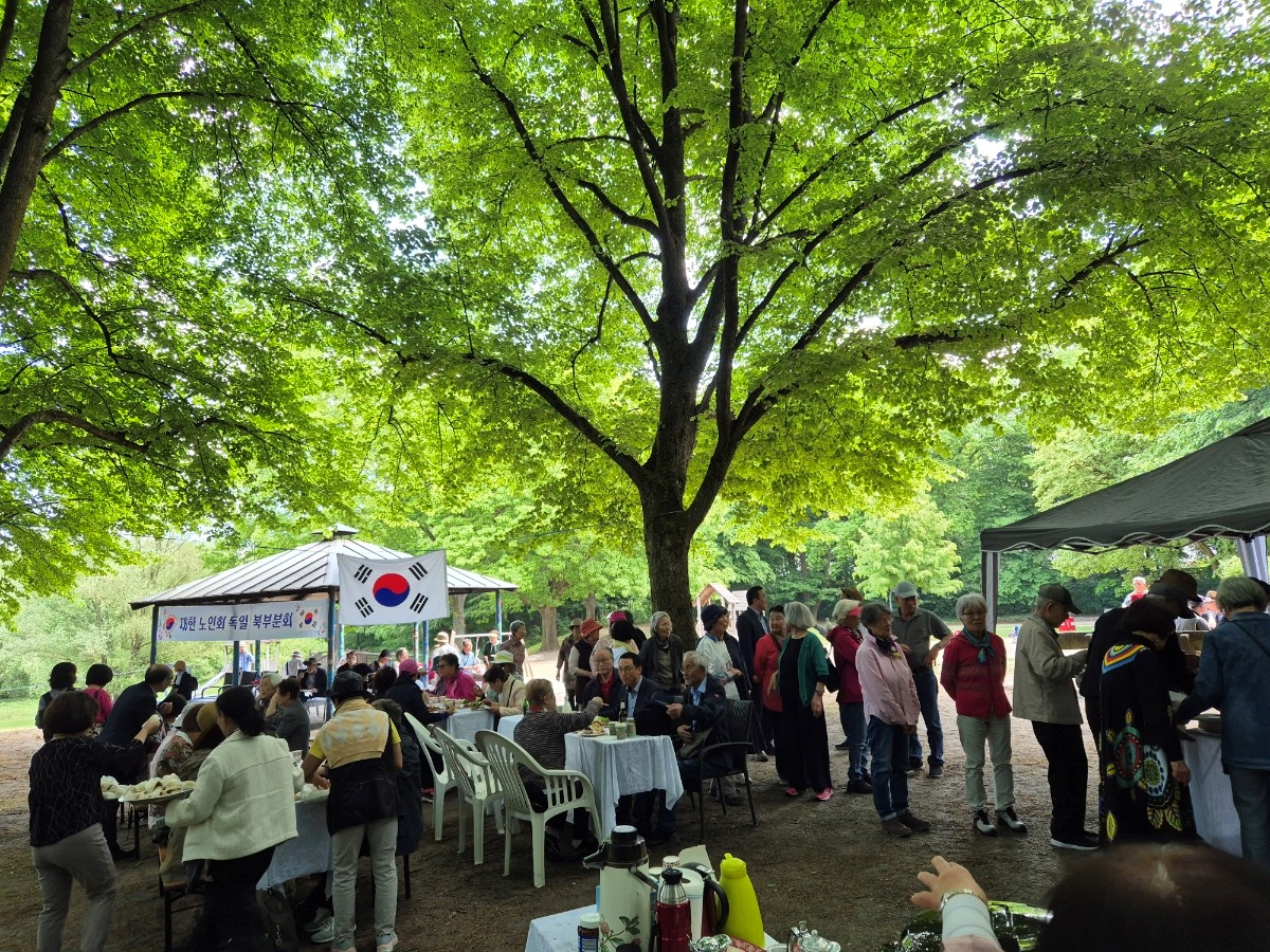함부르크 노인회 야유회 참석