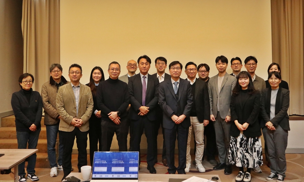 주본분관장, 기업 지원을 위한 기후환경 및 과학기술 세미나 개최