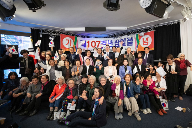 제107회 3.1절 기념식