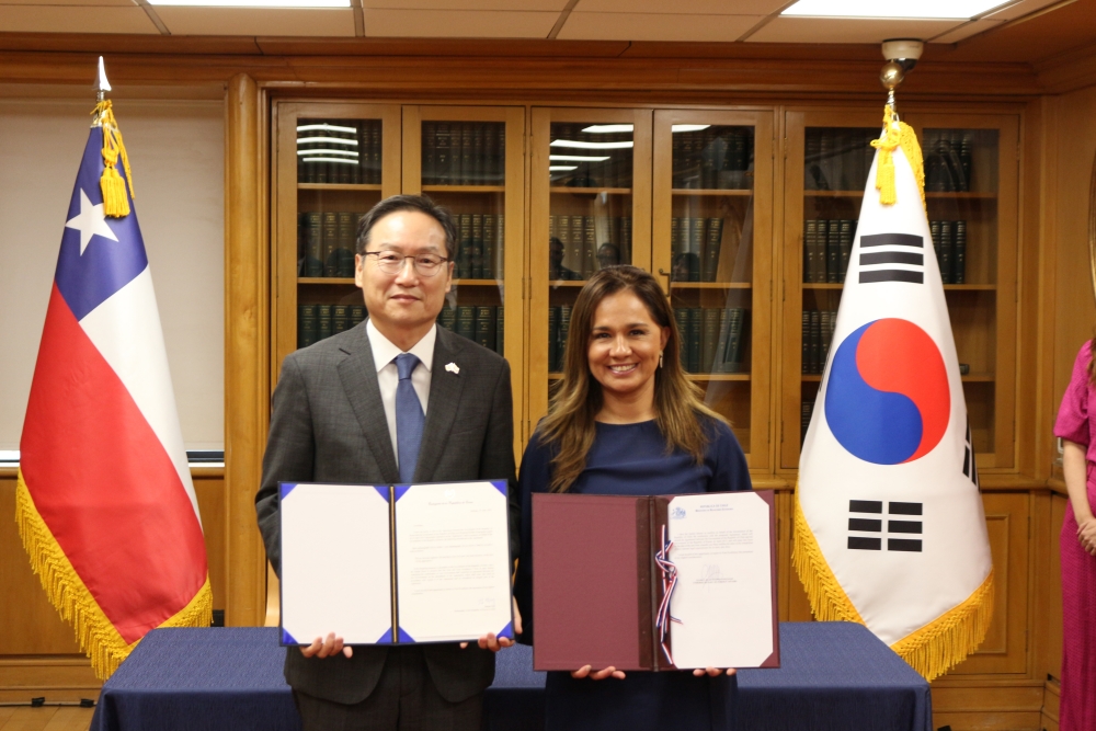 한-칠레 워킹홀리데이 참여 연령 확대